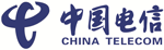 中国电信